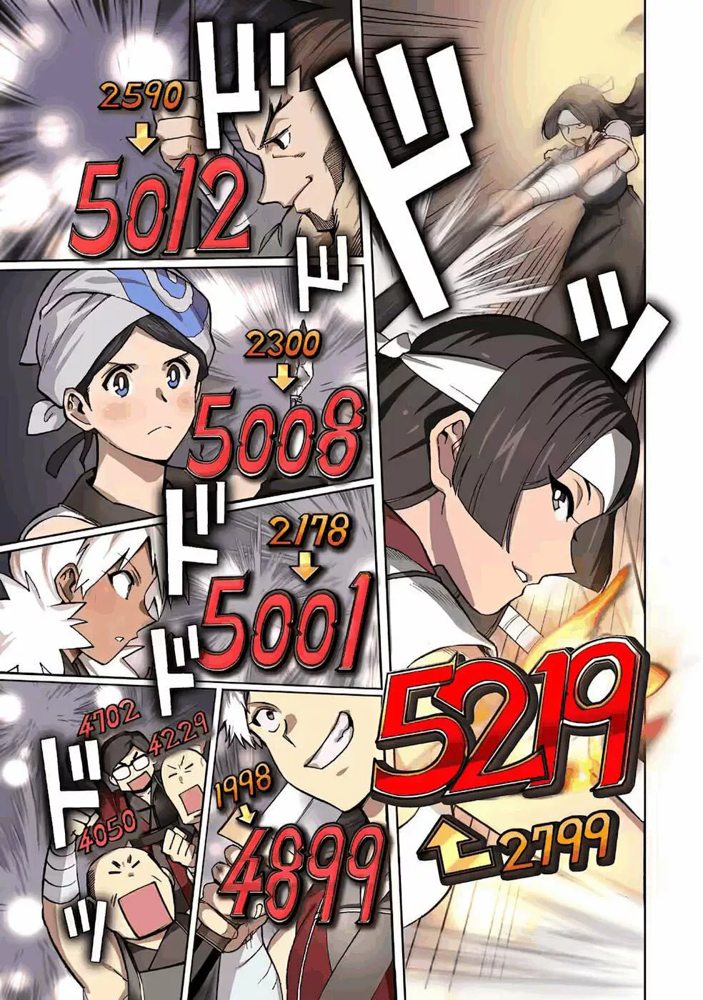 Página 10 del Manga
