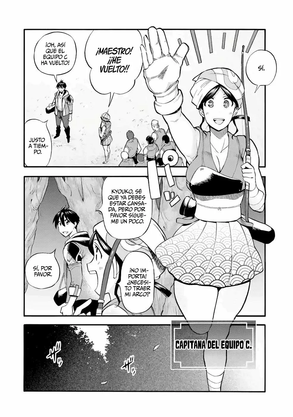 Página 4 del Manga