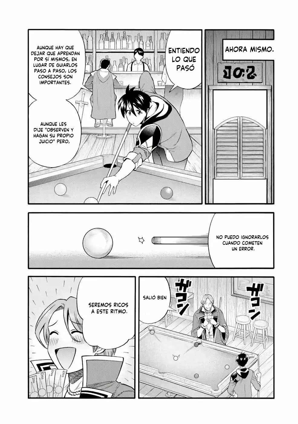 Página 18 del Manga
