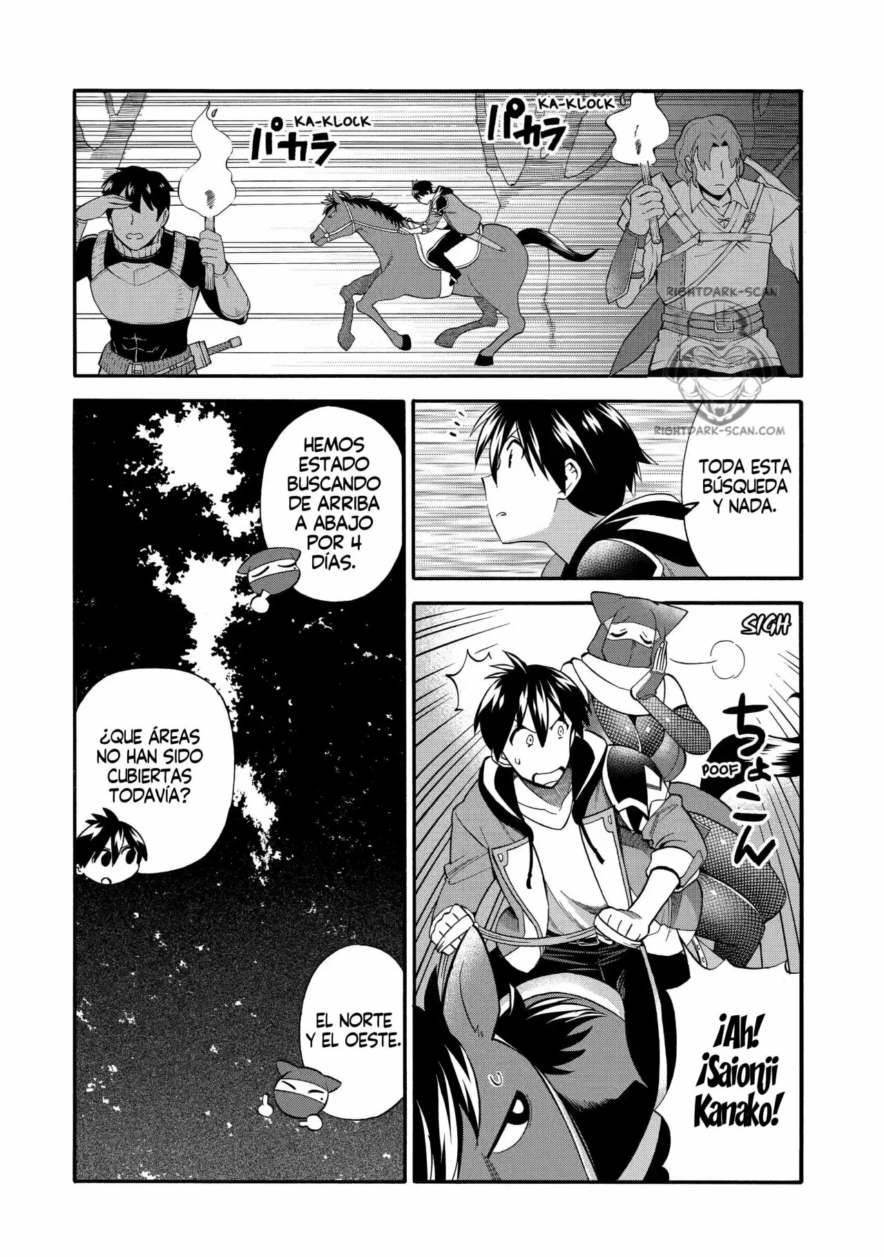 Página 13 del Manga