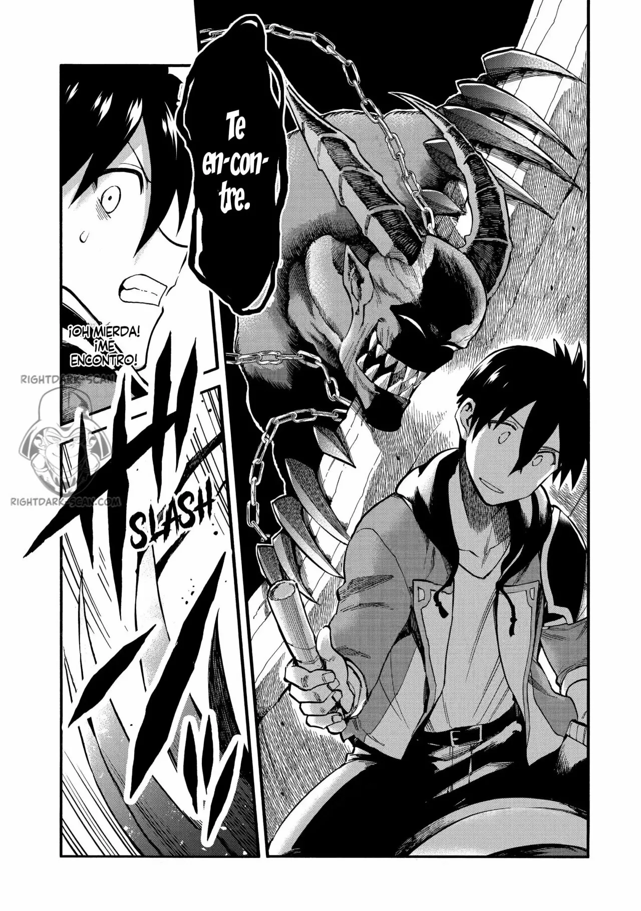 Página 17 del Manga