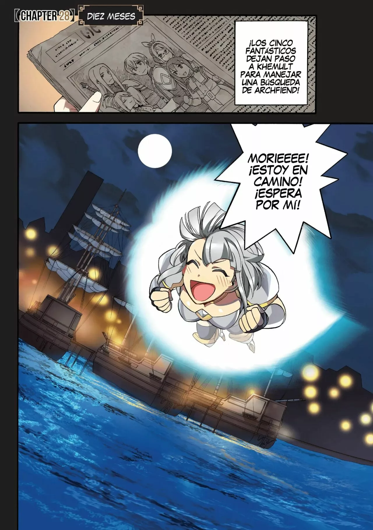 Página 2 del Manga