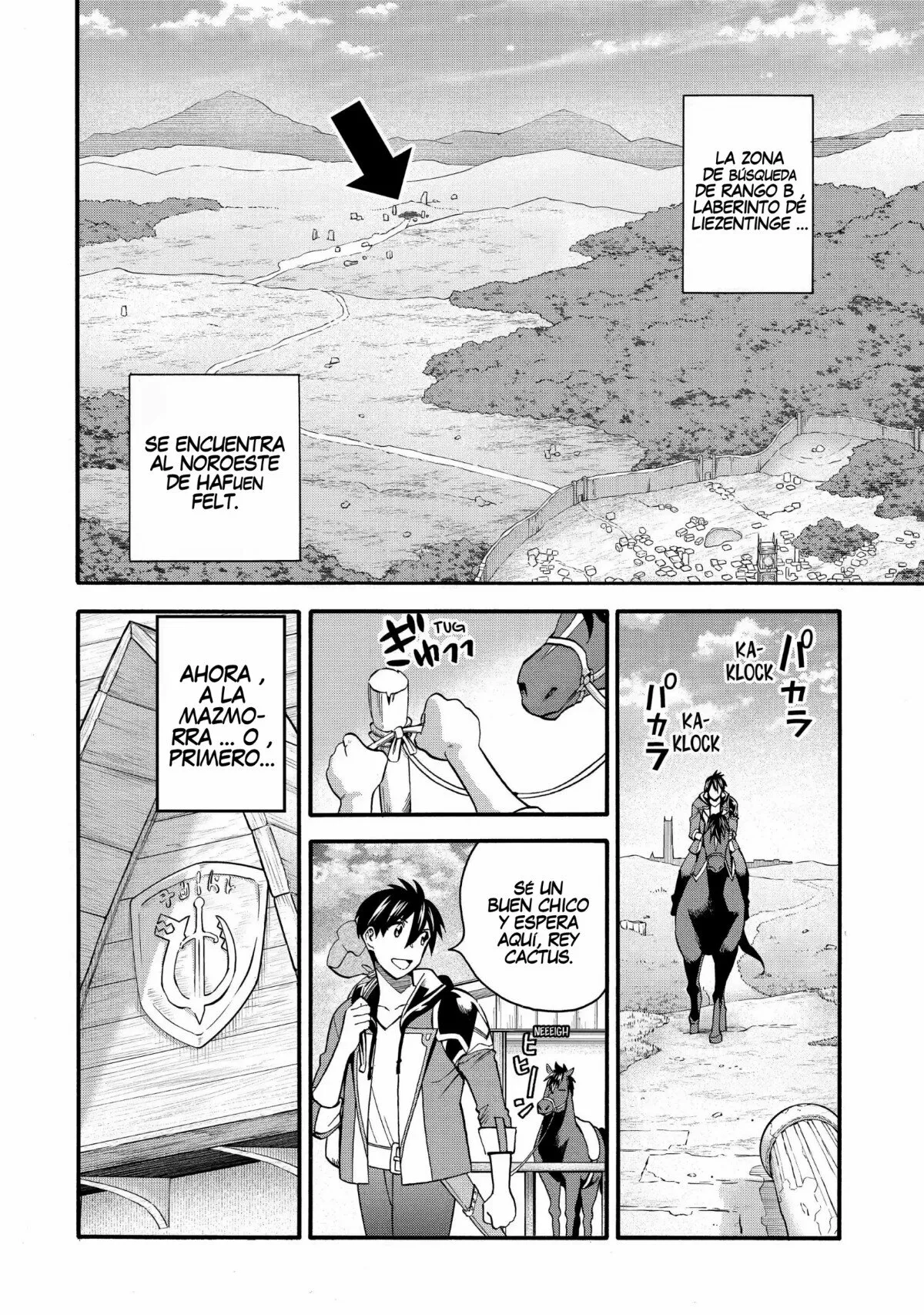 Página 3 del Manga
