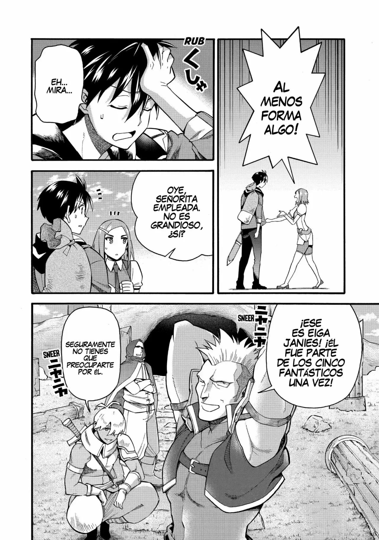 Página 7 del Manga
