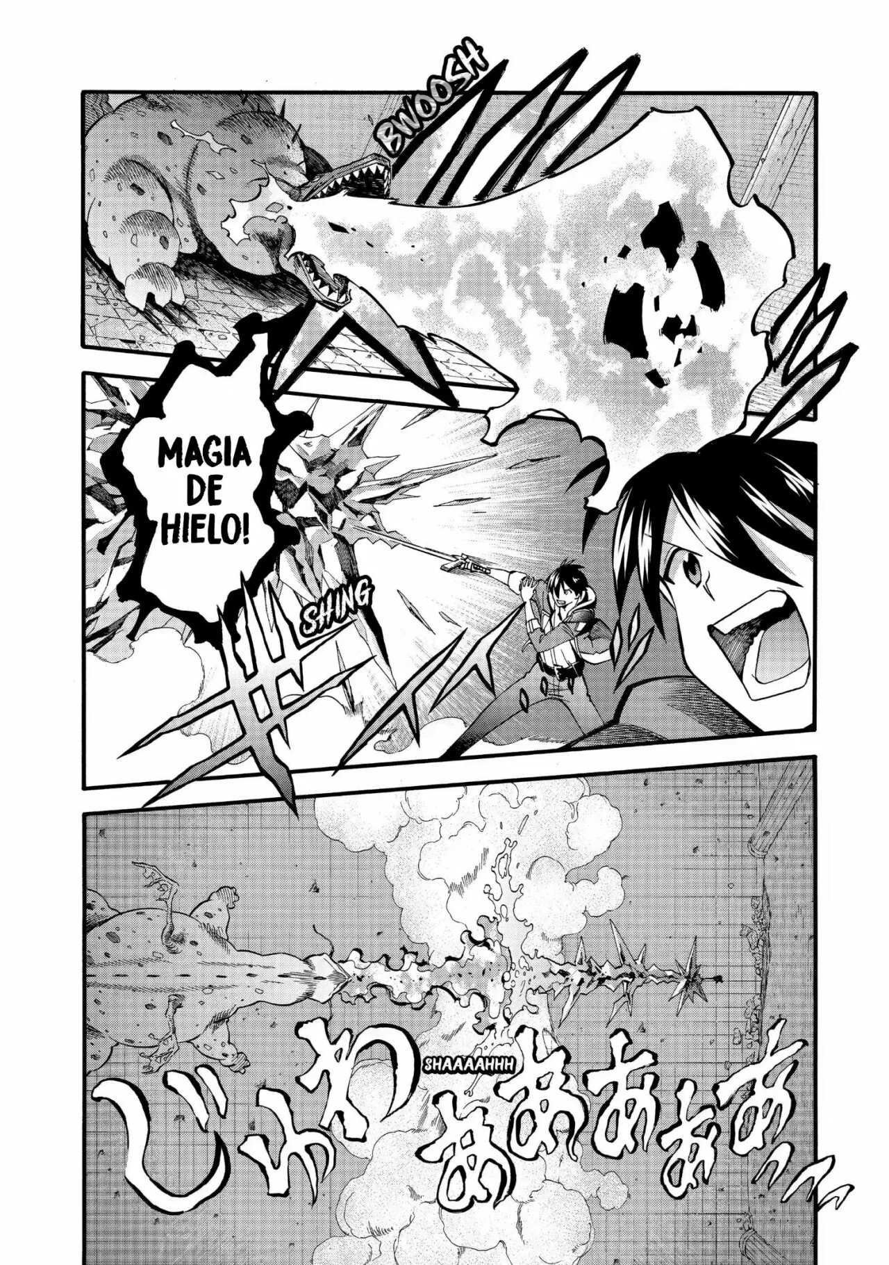 Página 11 del Manga