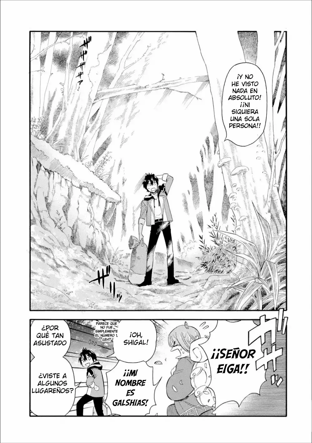 Página 6 del Manga