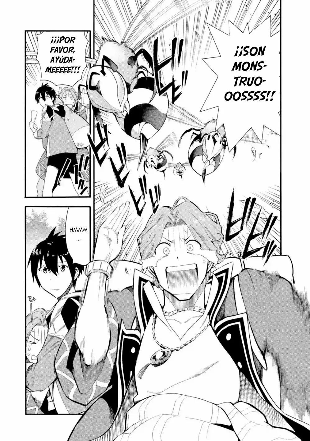 Página 7 del Manga