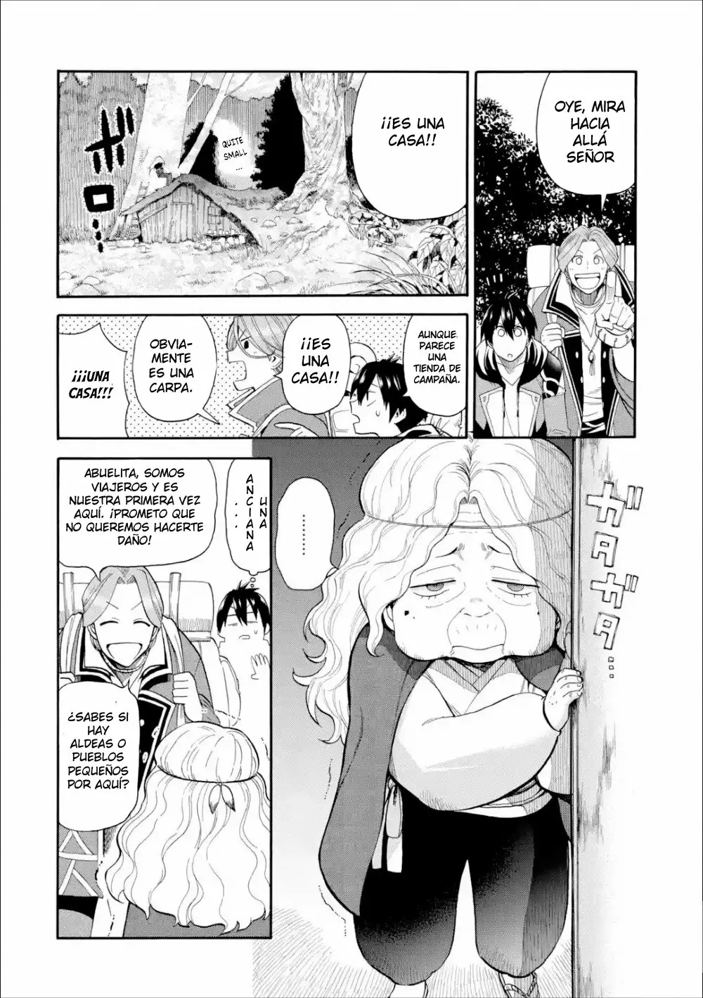Página 13 del Manga