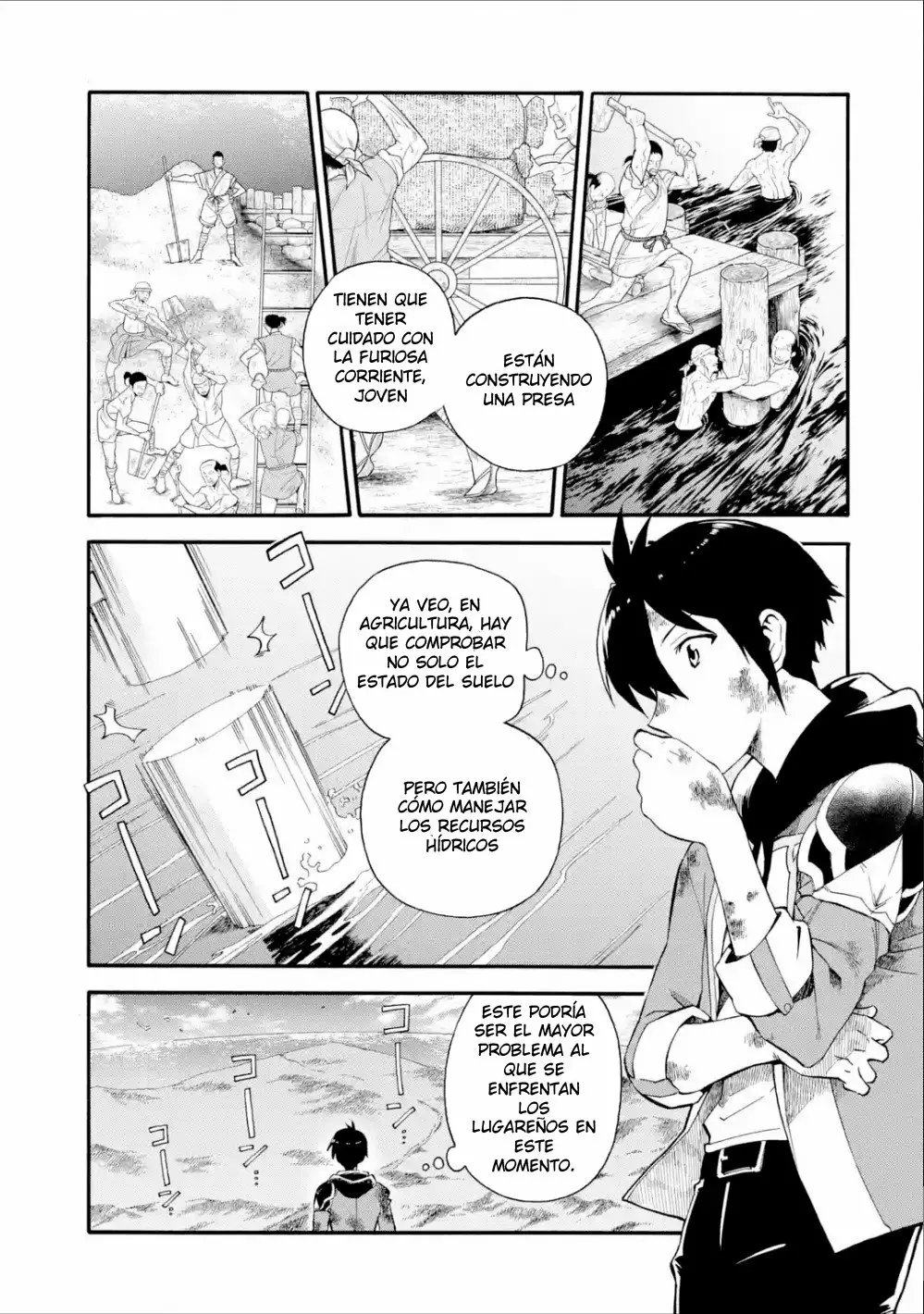 Página 23 del Manga