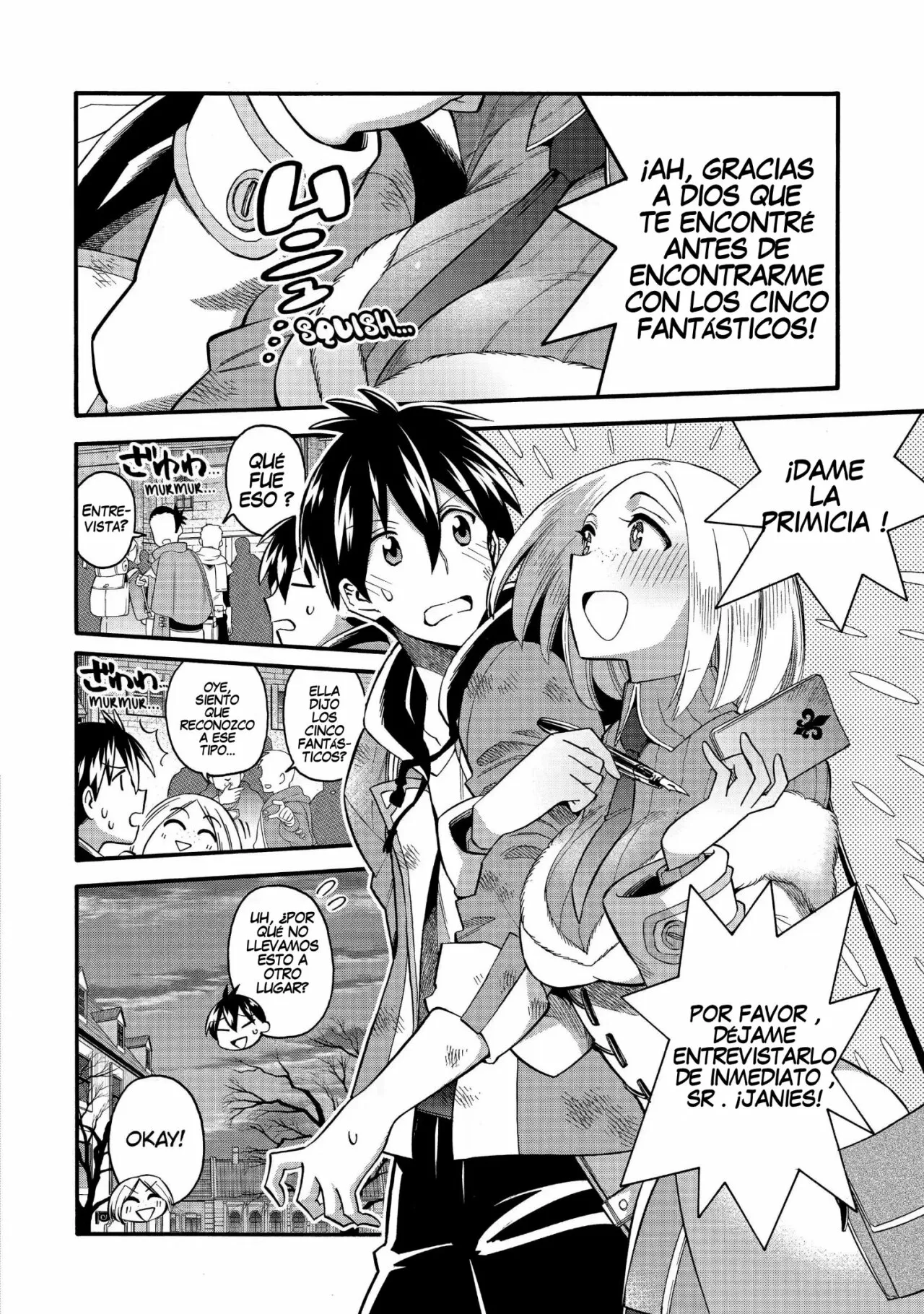 Página 3 del Manga