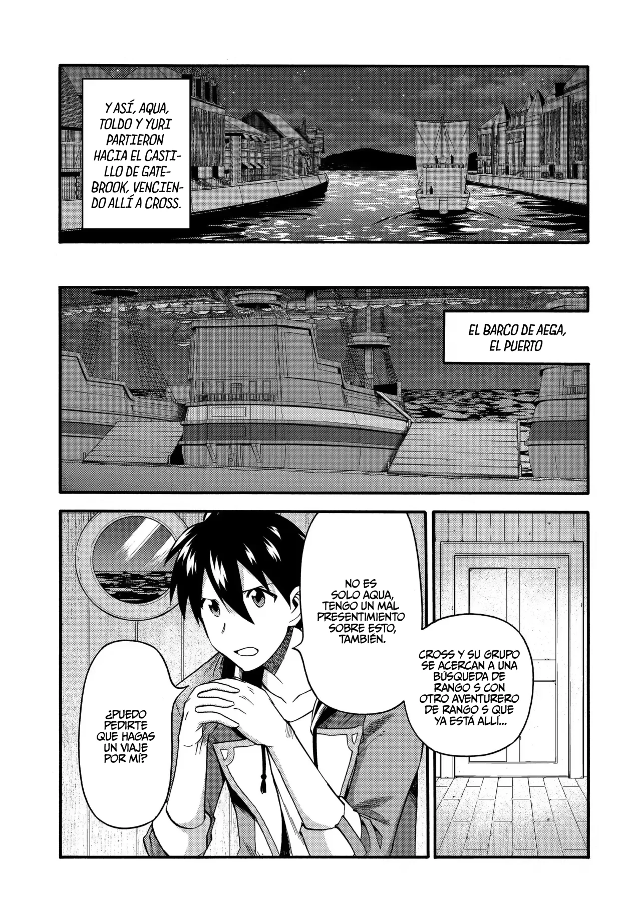 Página 3 del Manga