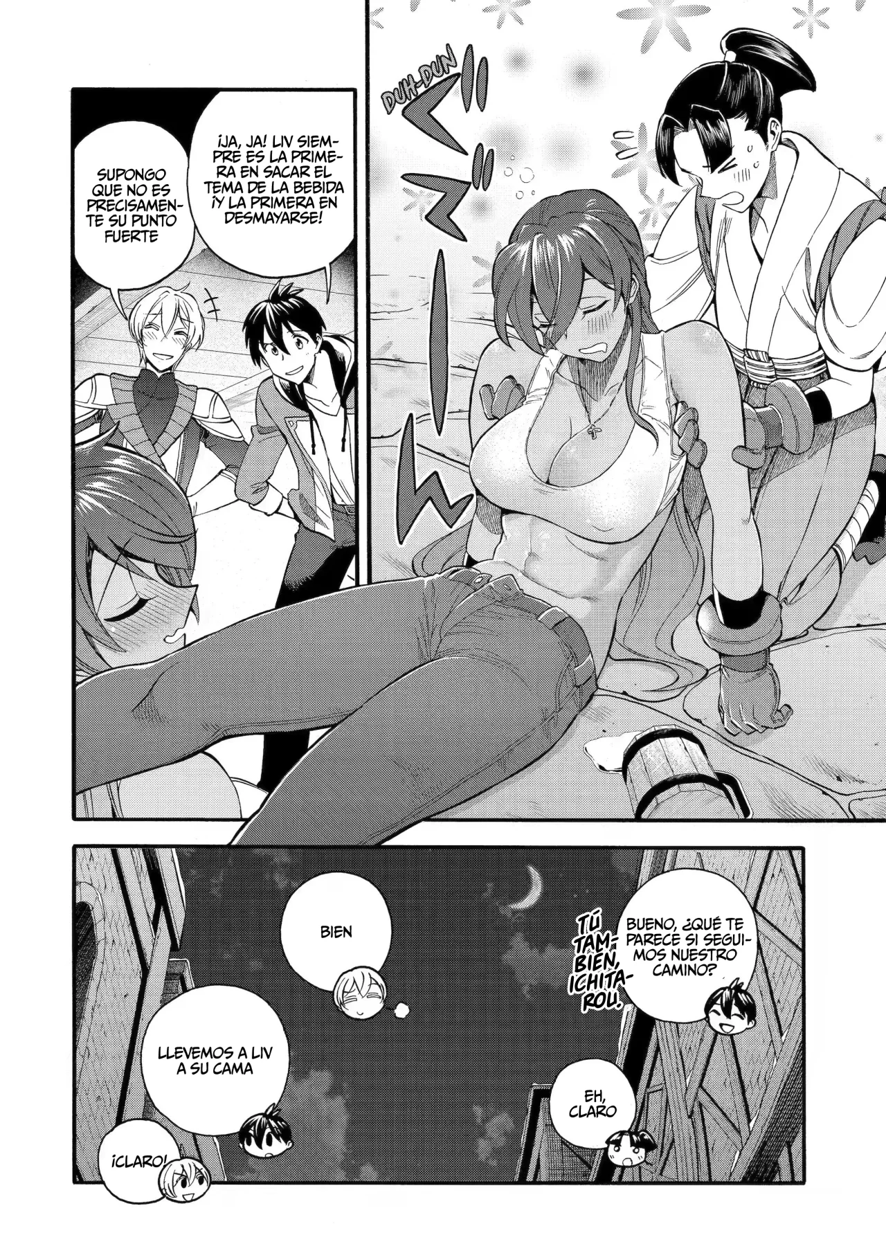 Página 7 del Manga