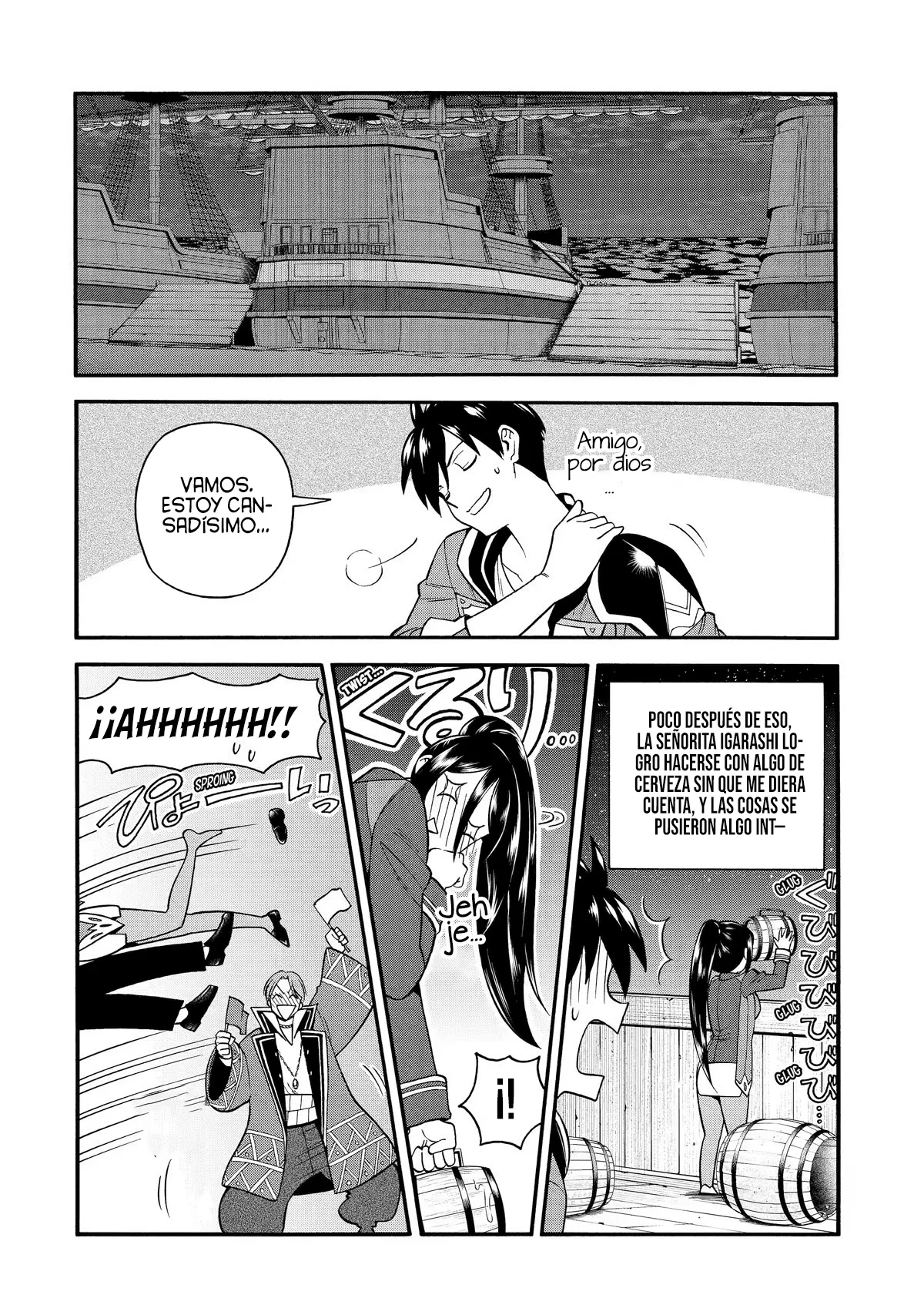 Página 15 del Manga
