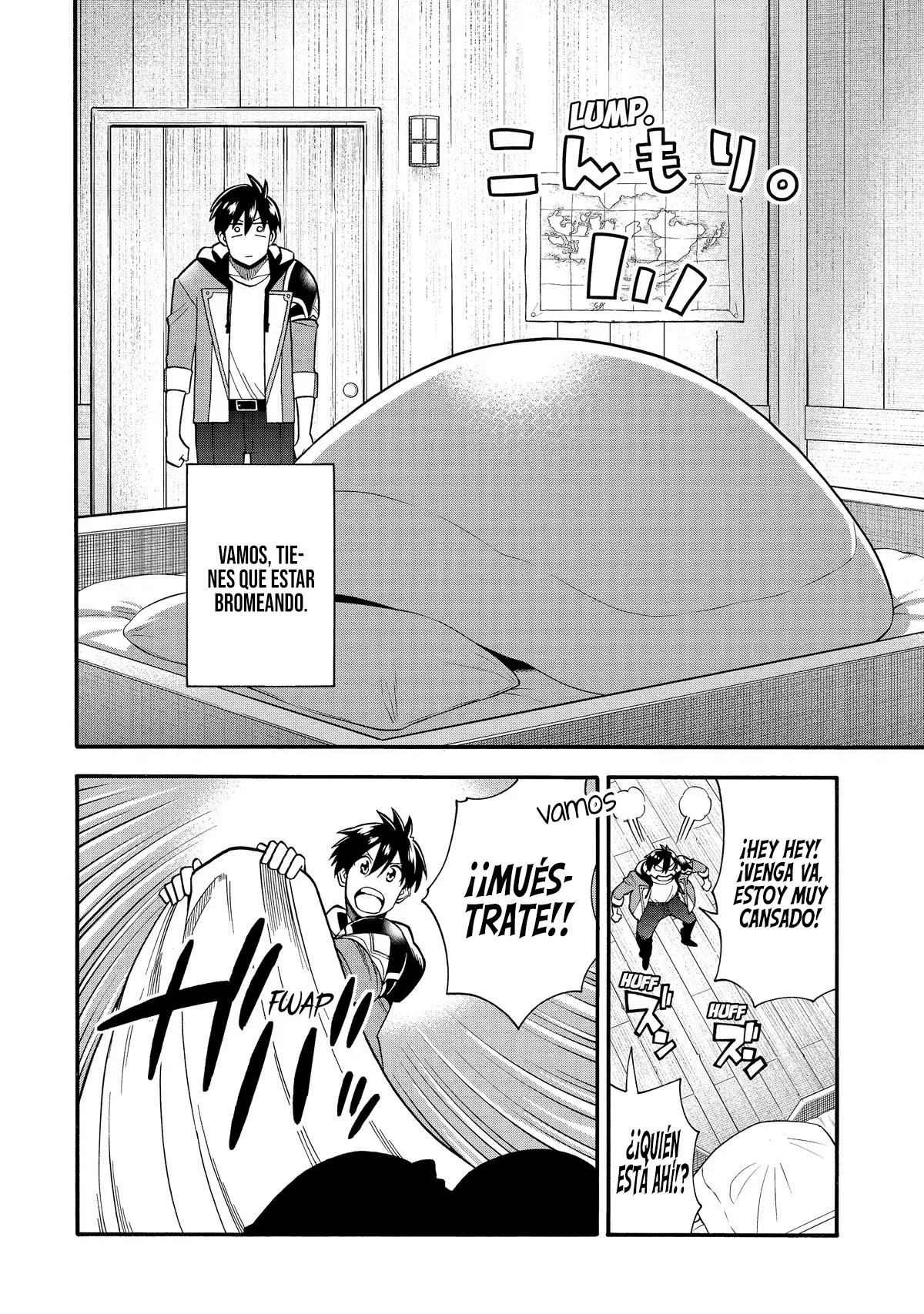 Página 17 del Manga