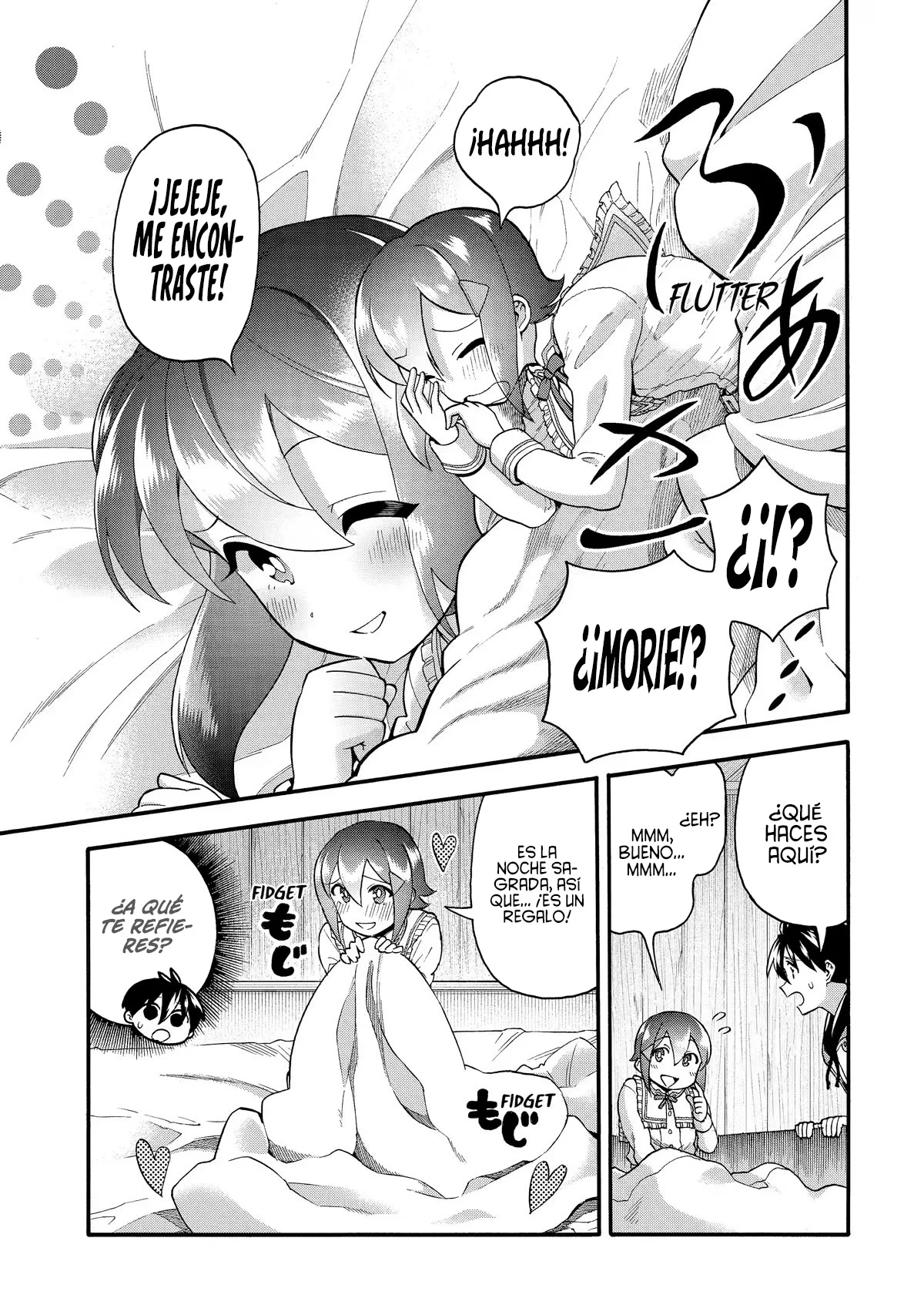 Página 18 del Manga