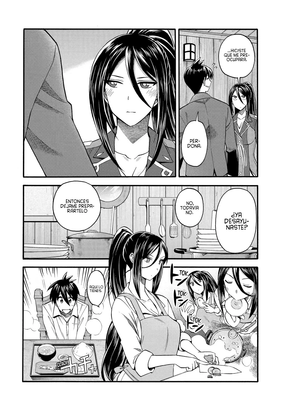Página 54 del Manga