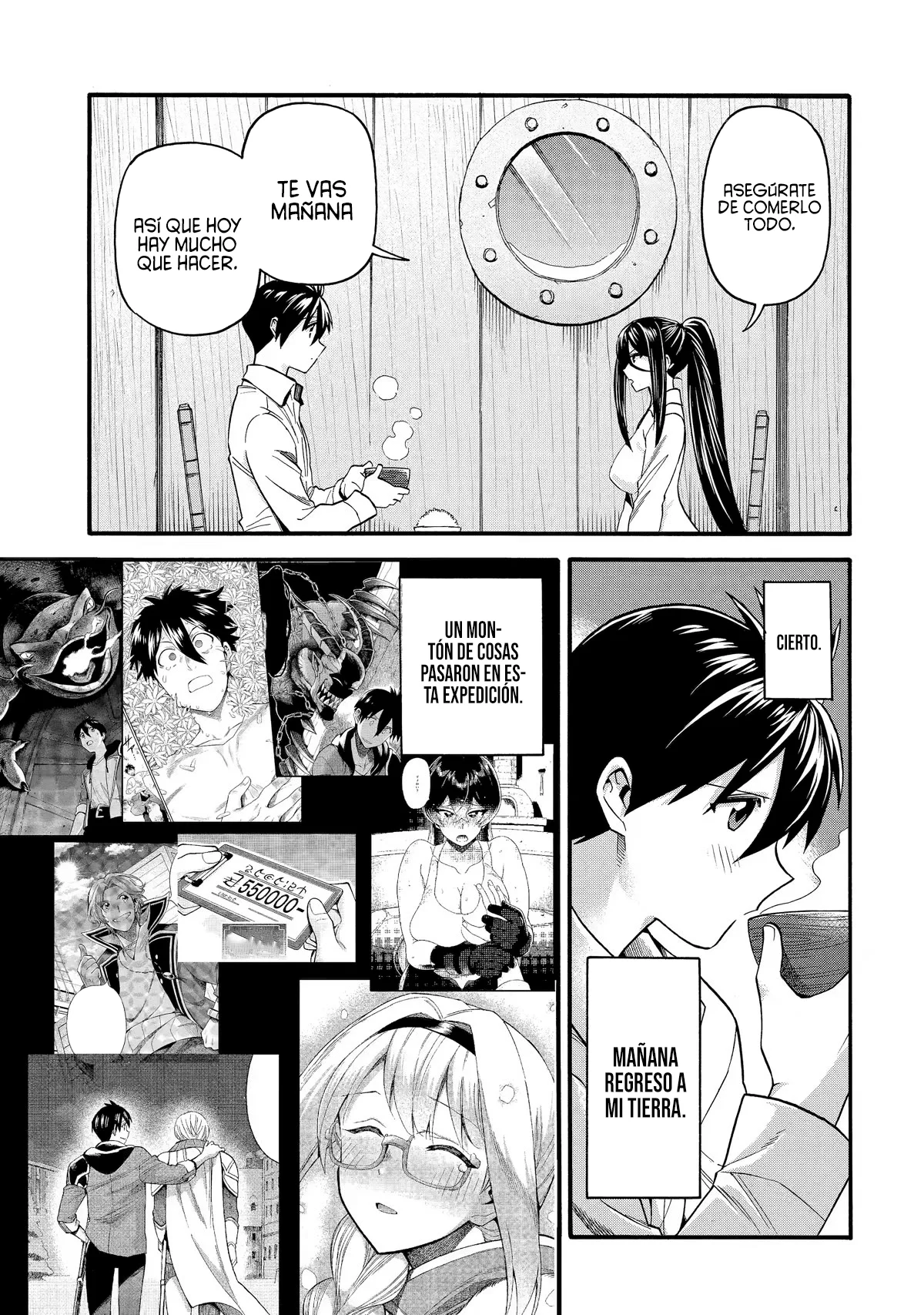 Página 55 del Manga