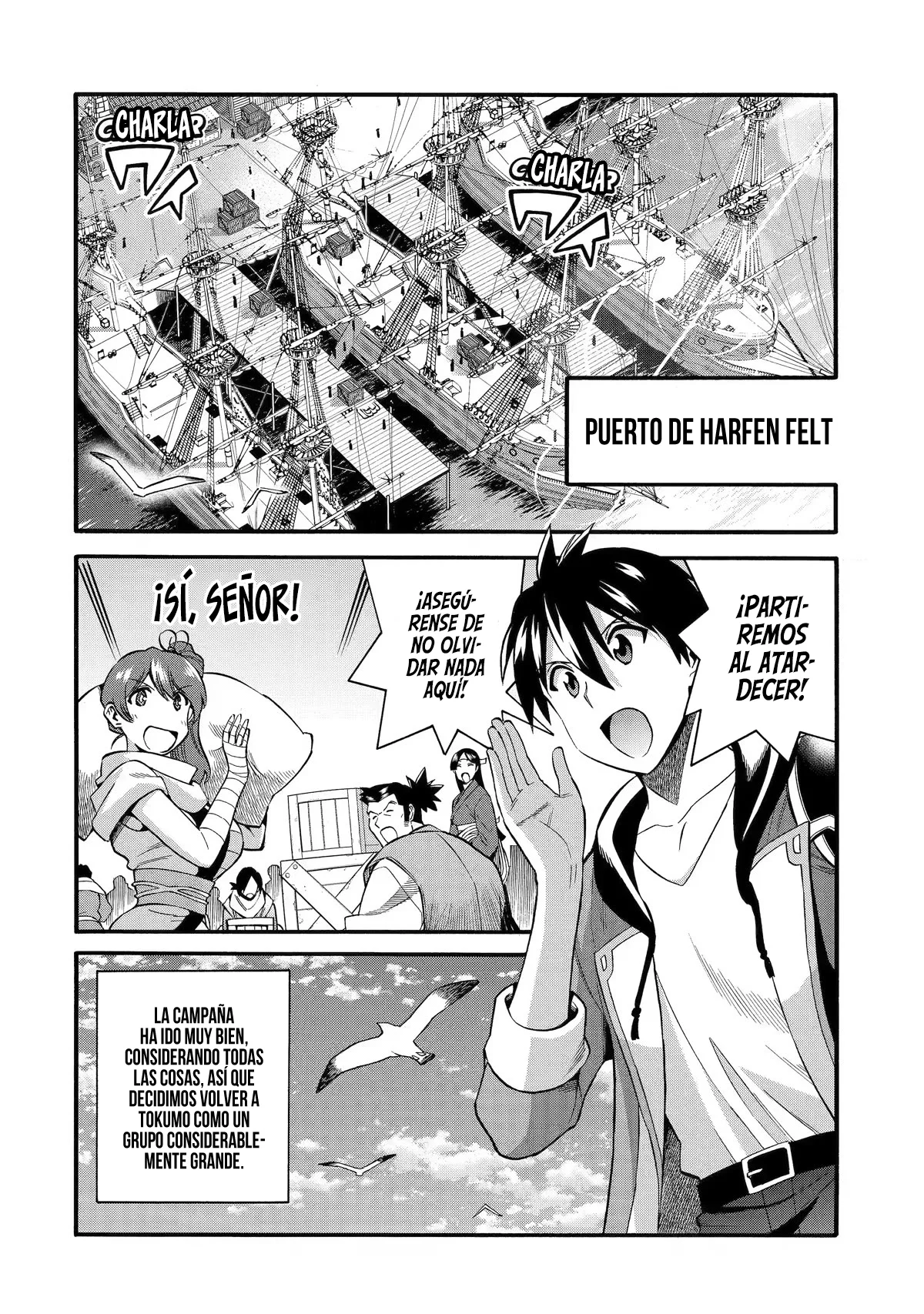 Página 5 del Manga