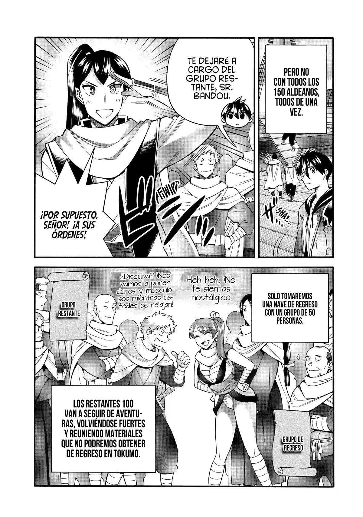 Página 6 del Manga