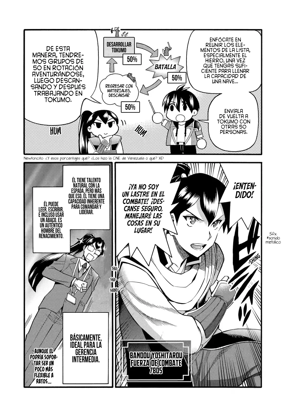 Página 7 del Manga