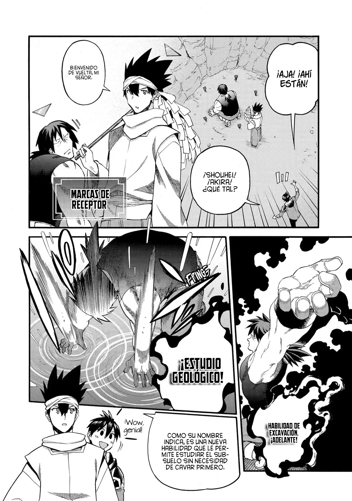 Página 13 del Manga
