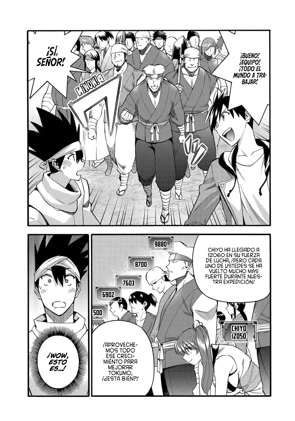 Página 20 del Manga