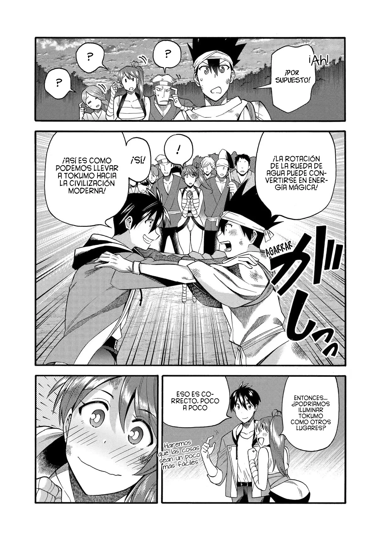 Página 26 del Manga