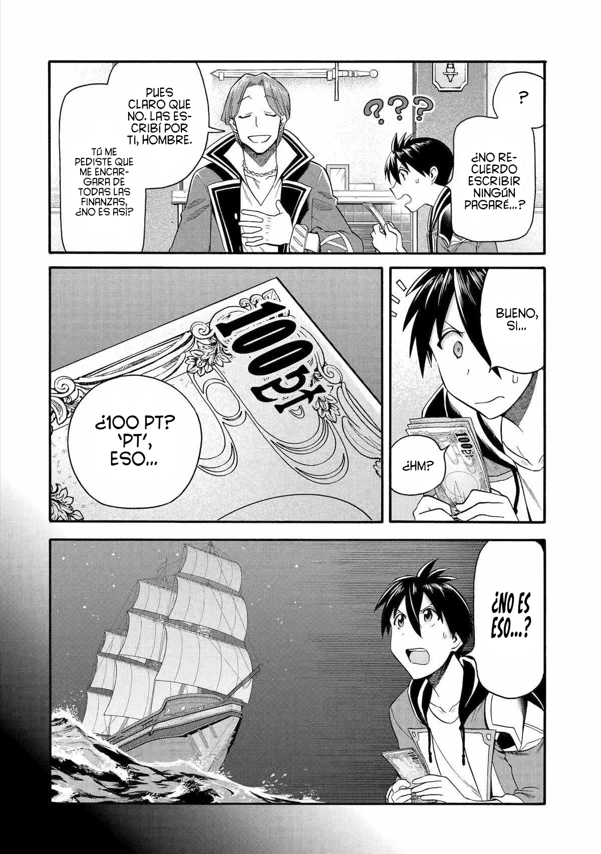 Página 25 del Manga