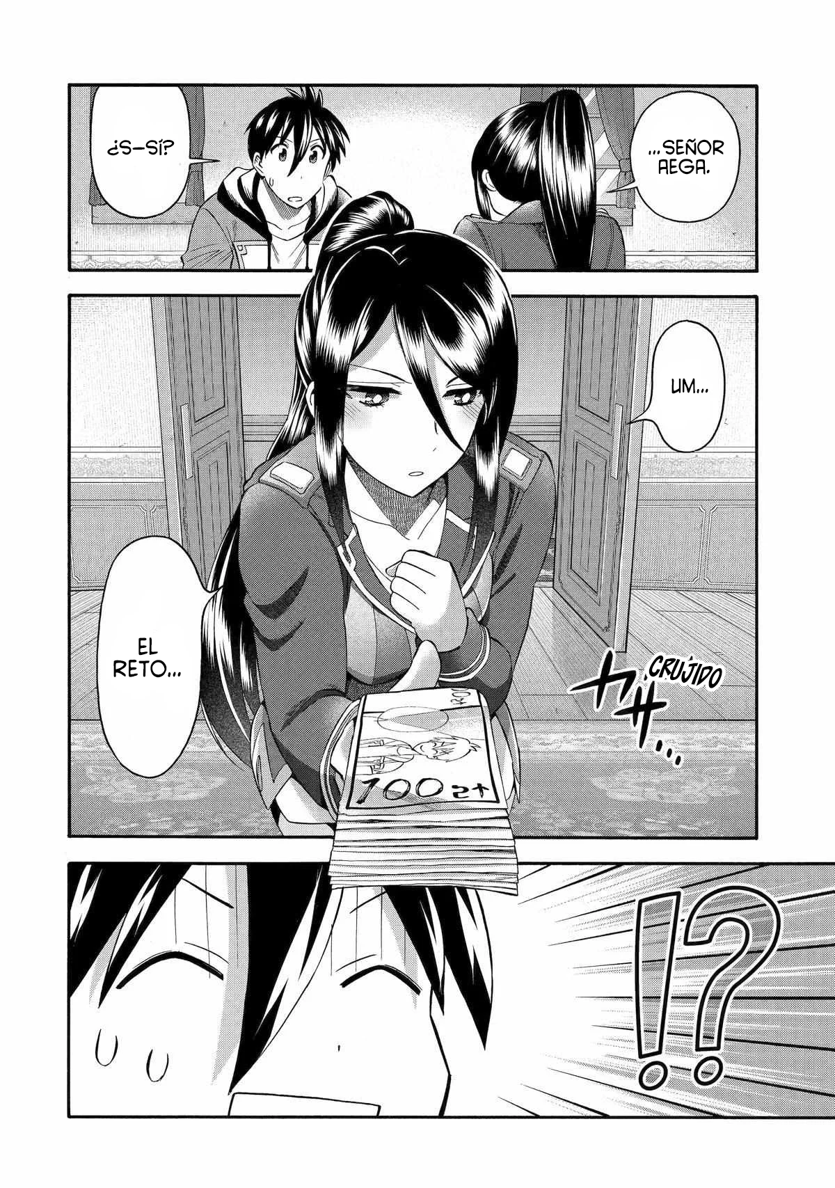 Página 33 del Manga