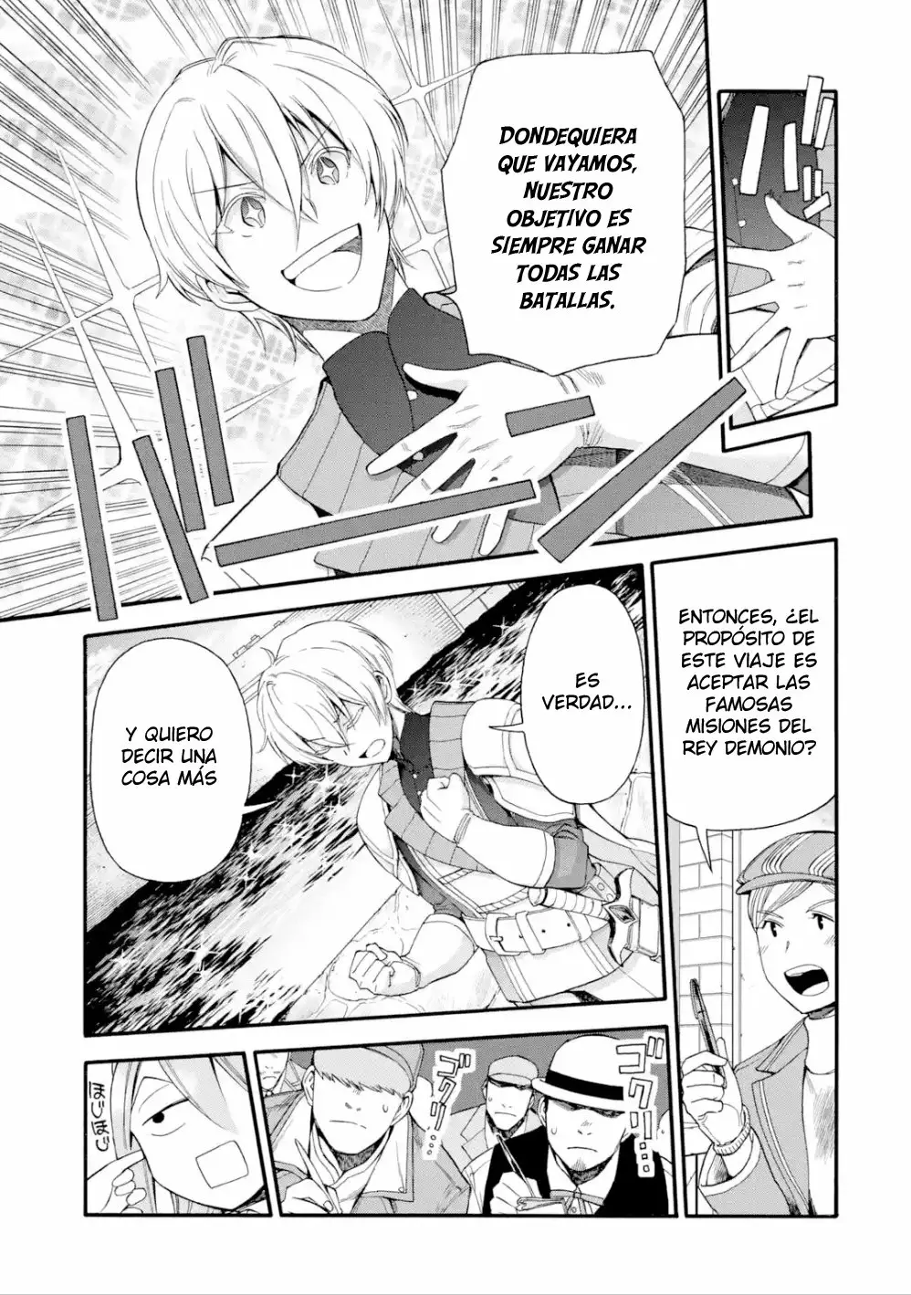 Página 20 del Manga