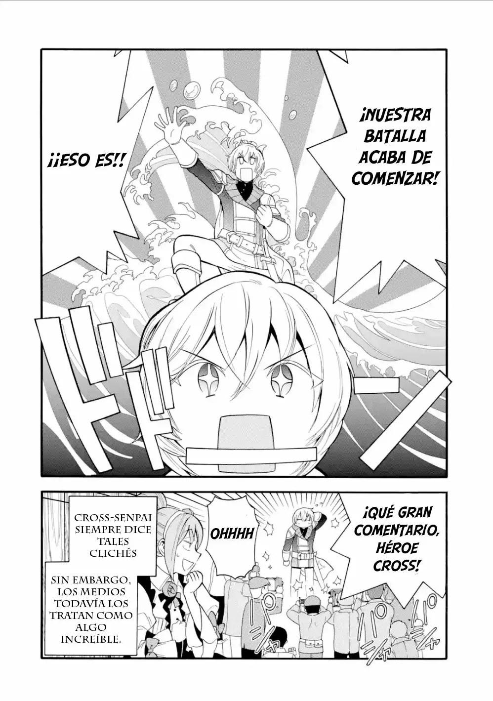 Página 21 del Manga