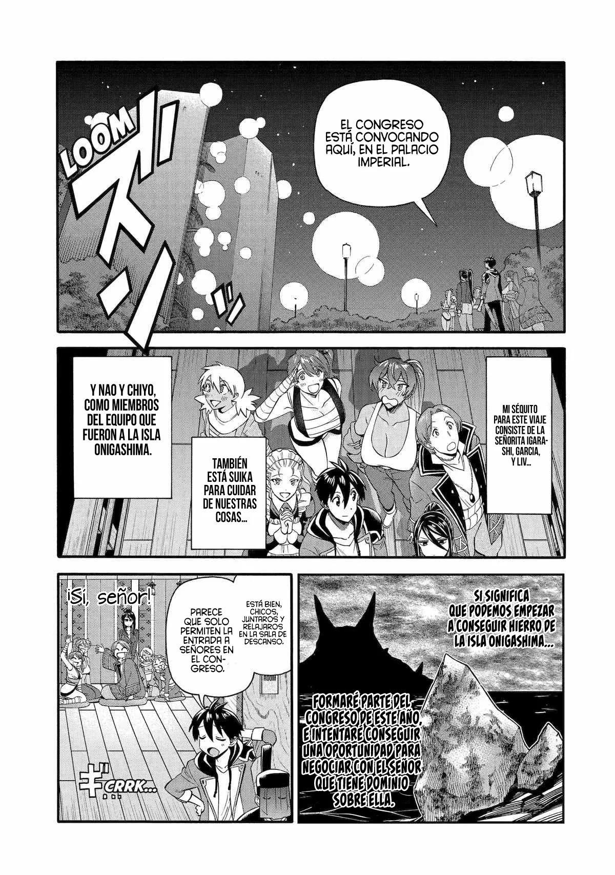 Página 7 del Manga