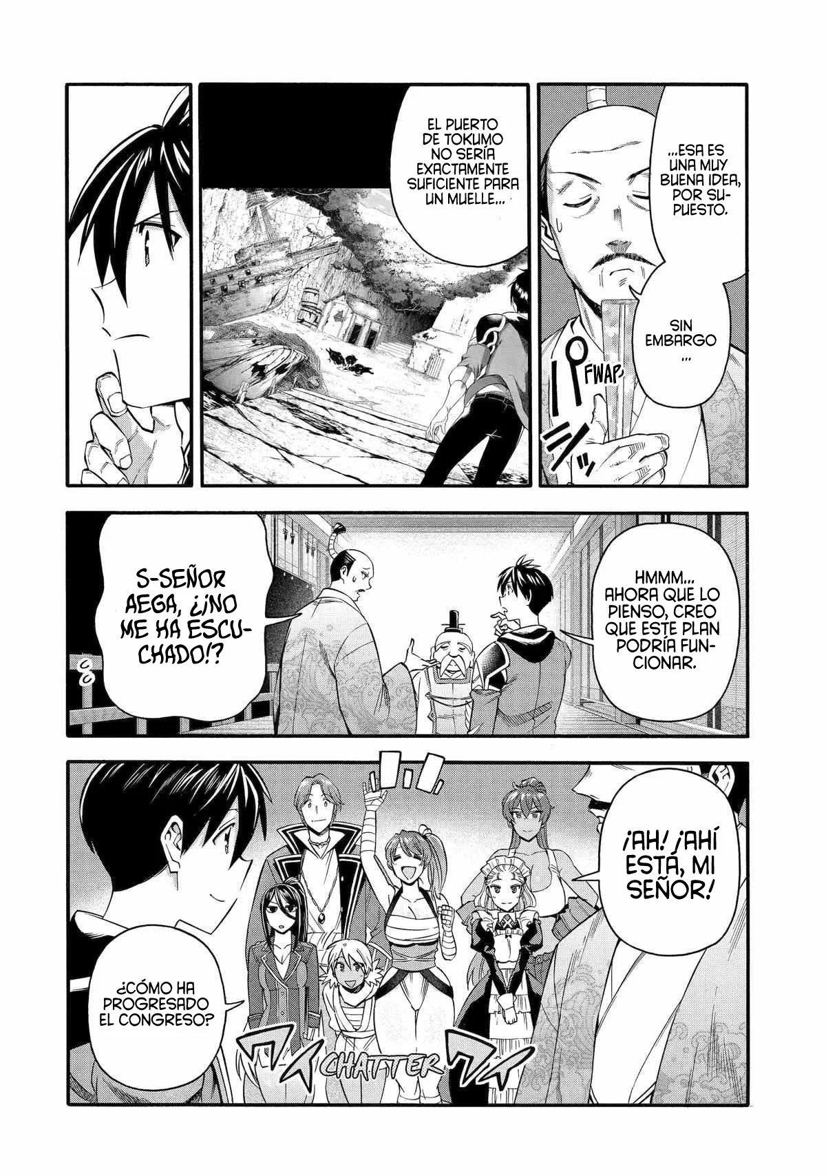 Página 19 del Manga
