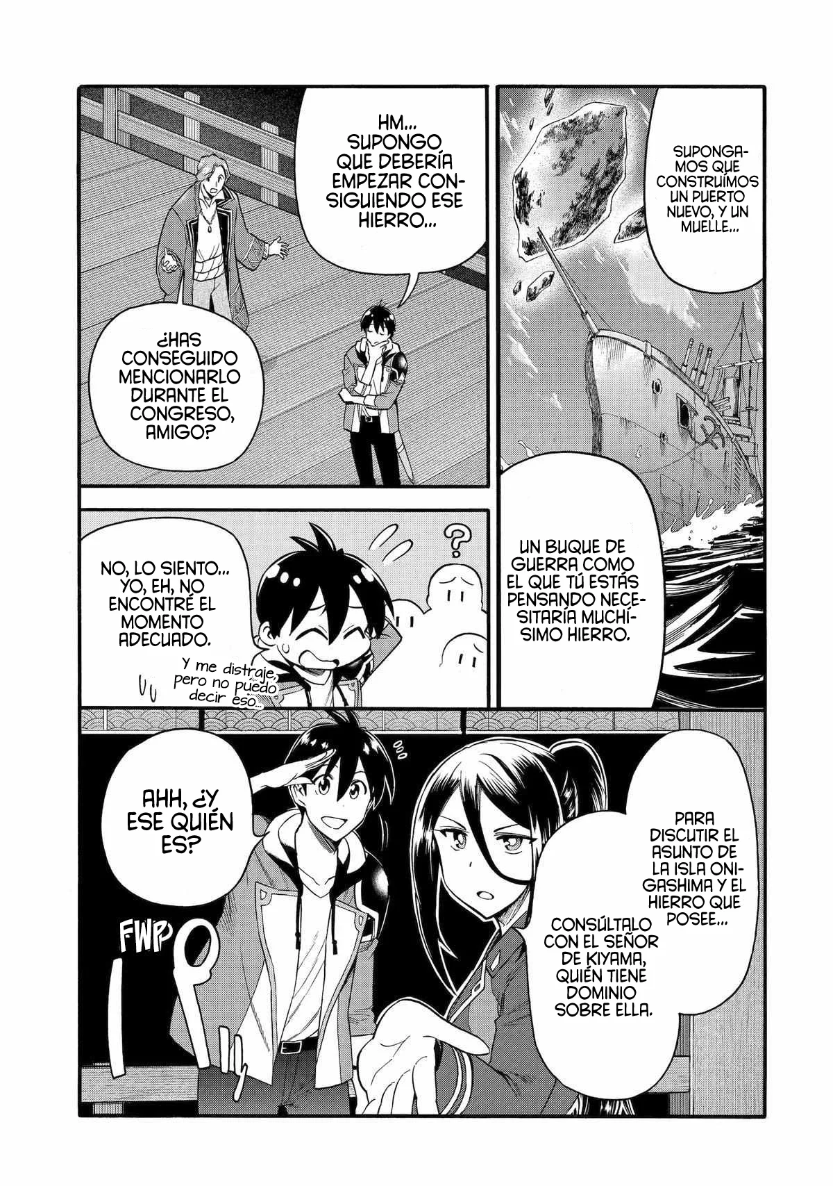 Página 22 del Manga