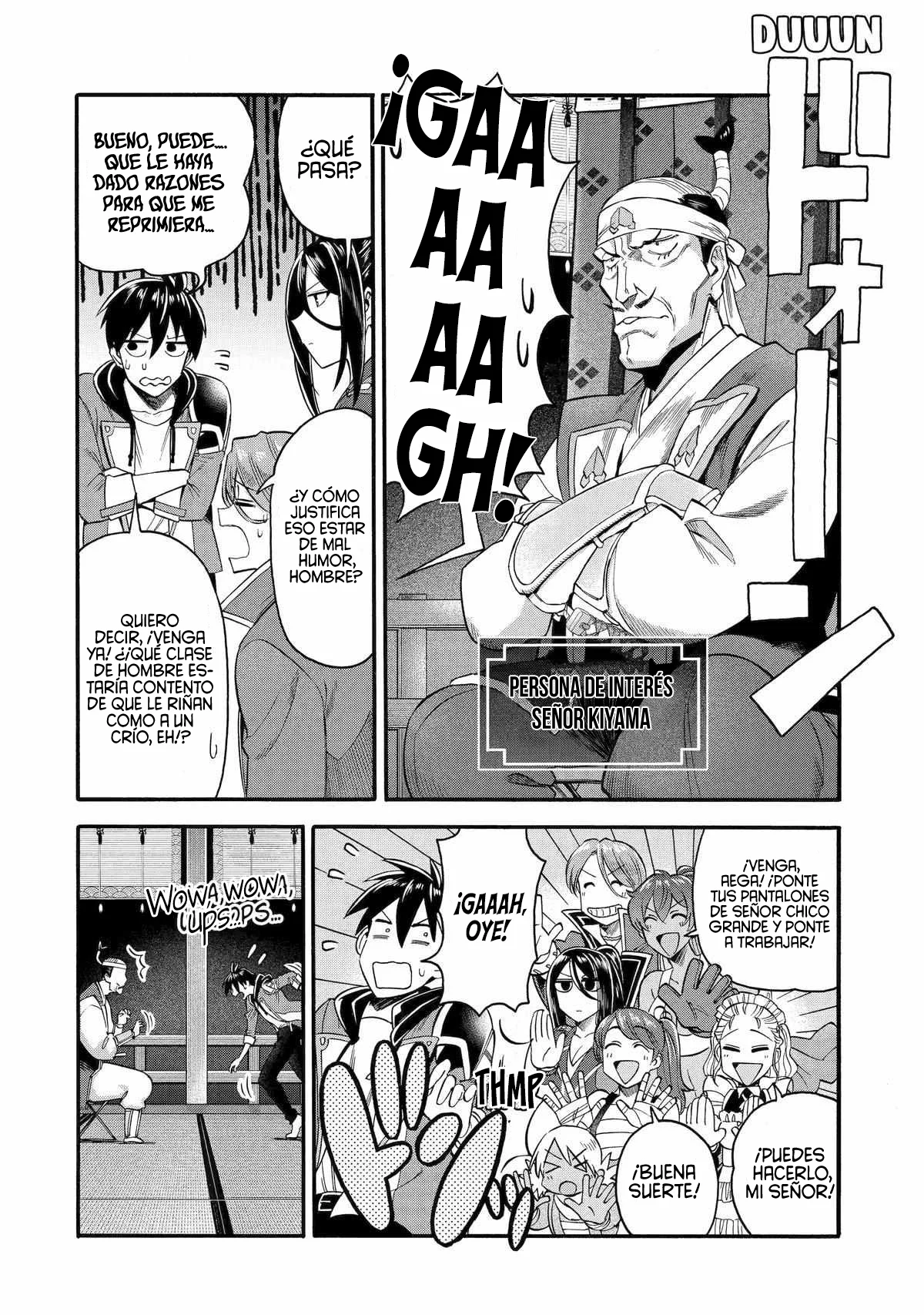 Página 23 del Manga