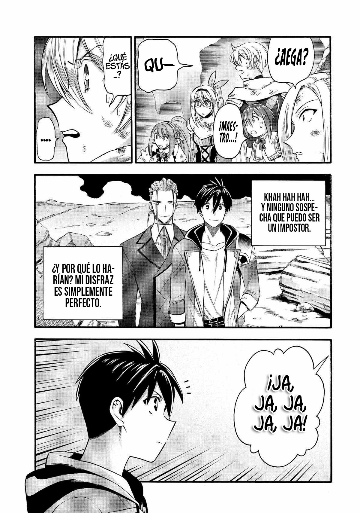 Página 7 del Manga