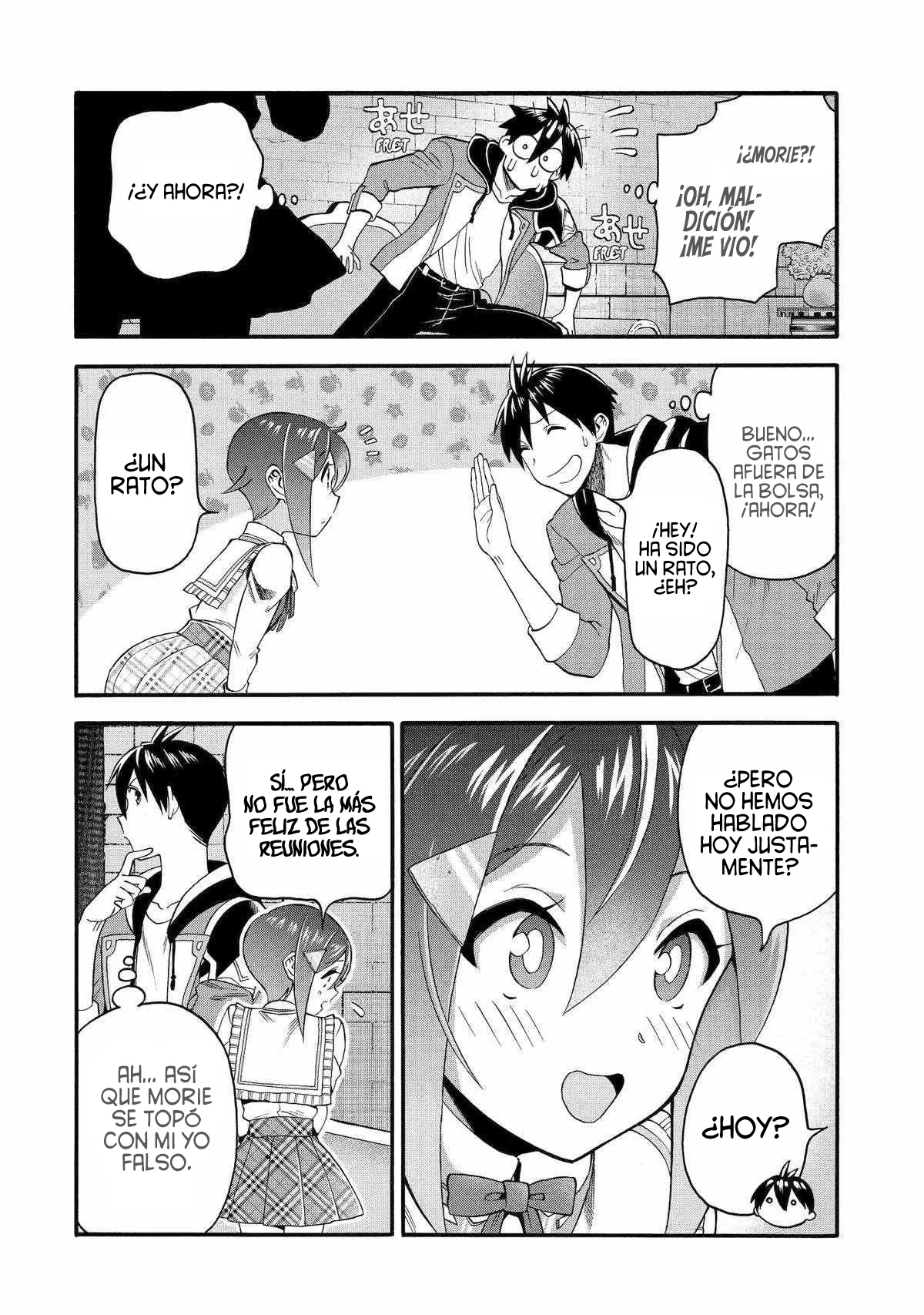 Página 18 del Manga