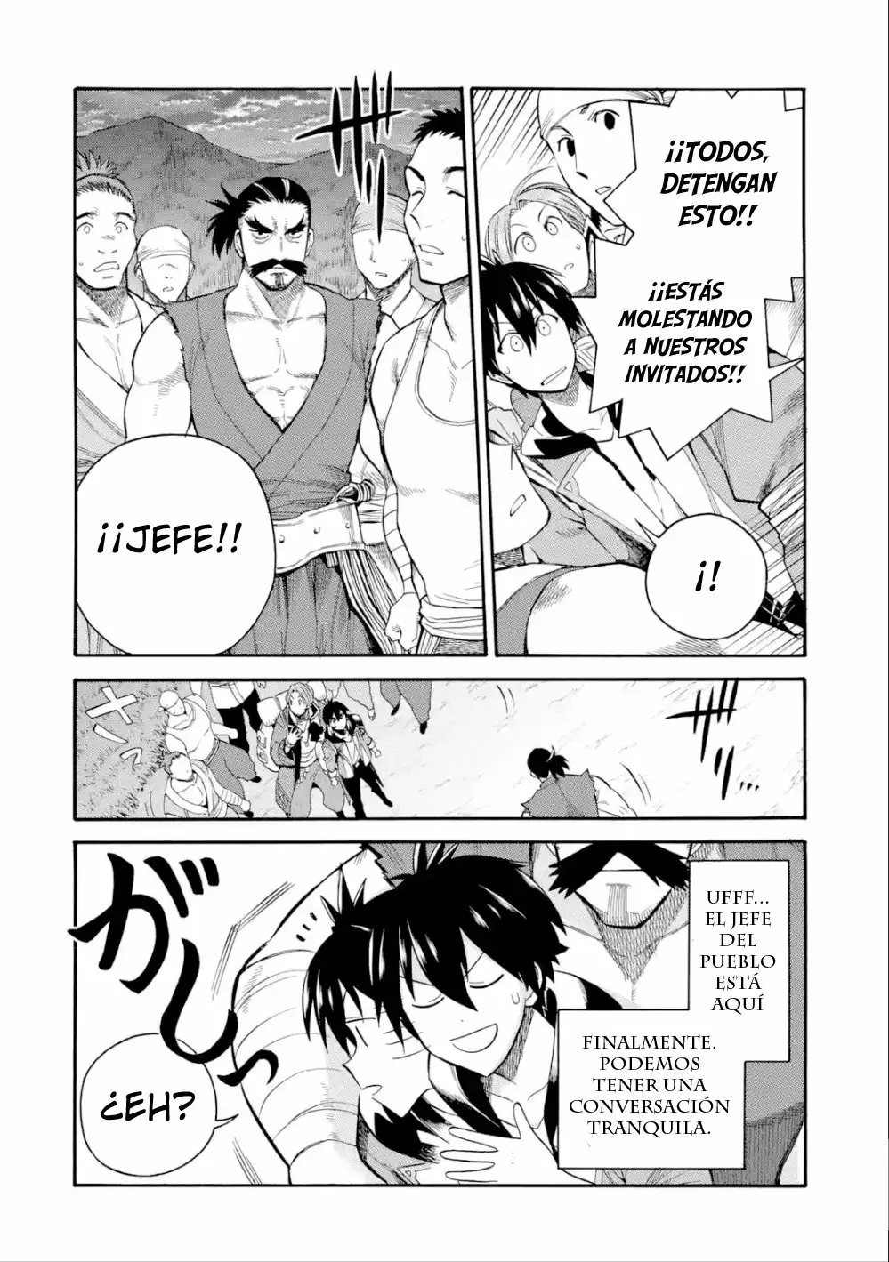 Página 7 del Manga
