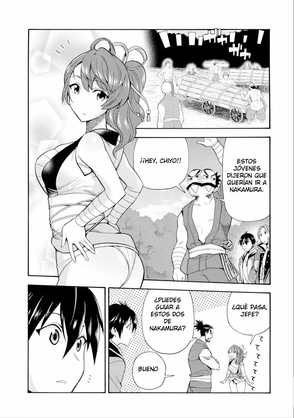 Página 18 del Manga