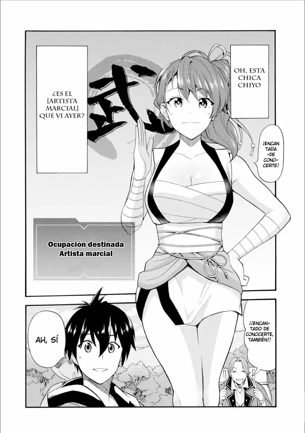 Página 19 del Manga