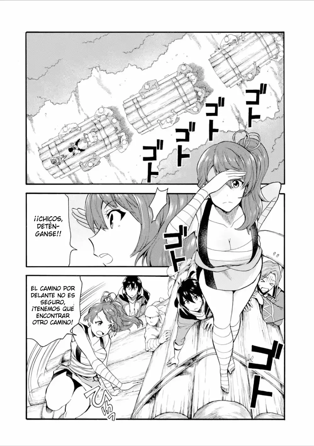 Página 21 del Manga