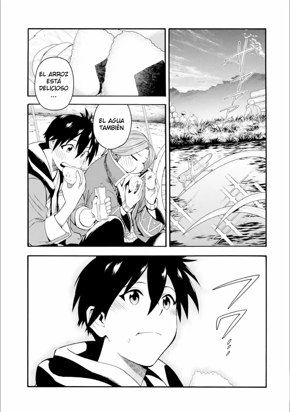 Página 26 del Manga