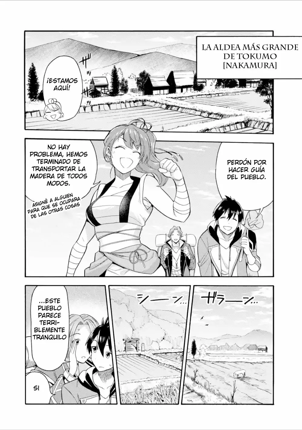 Página 29 del Manga