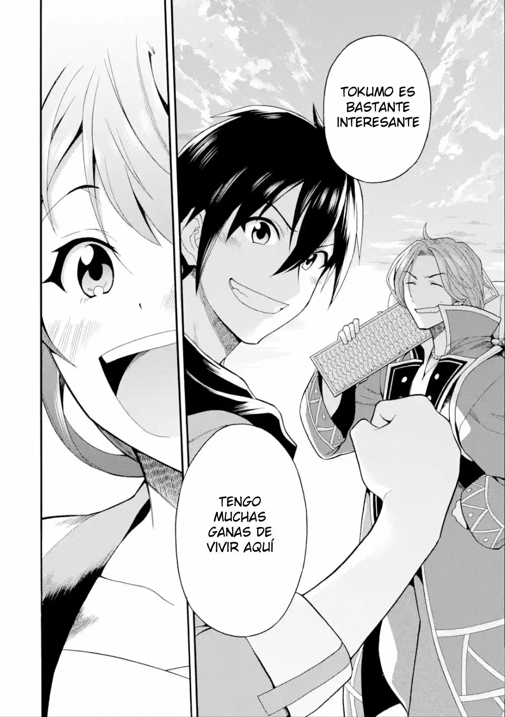Página 37 del Manga
