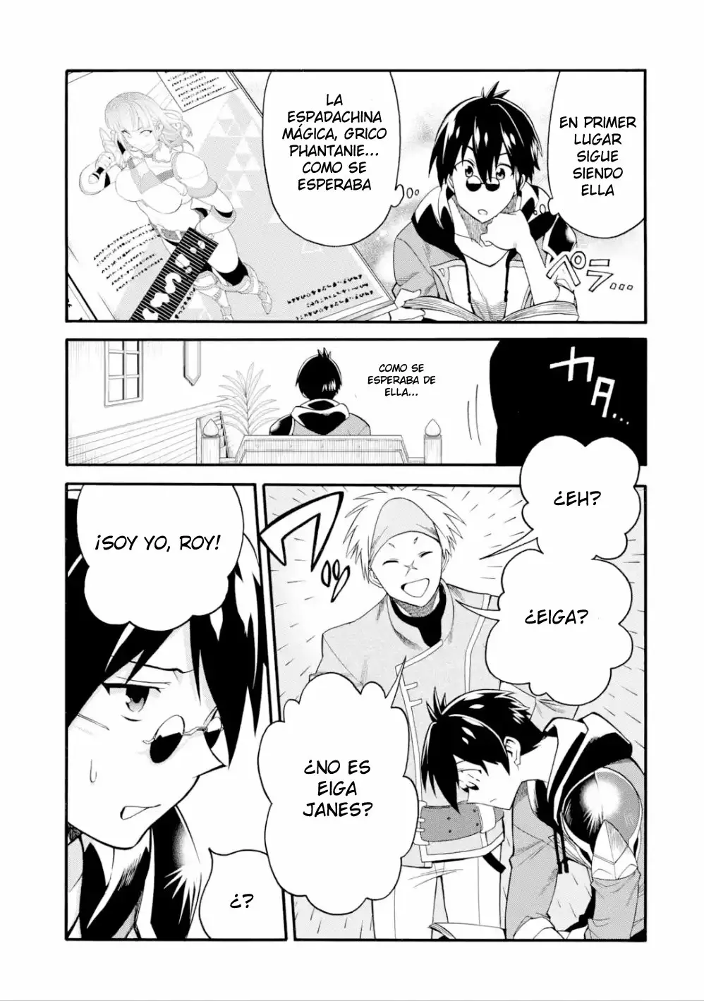 Página 16 del Manga