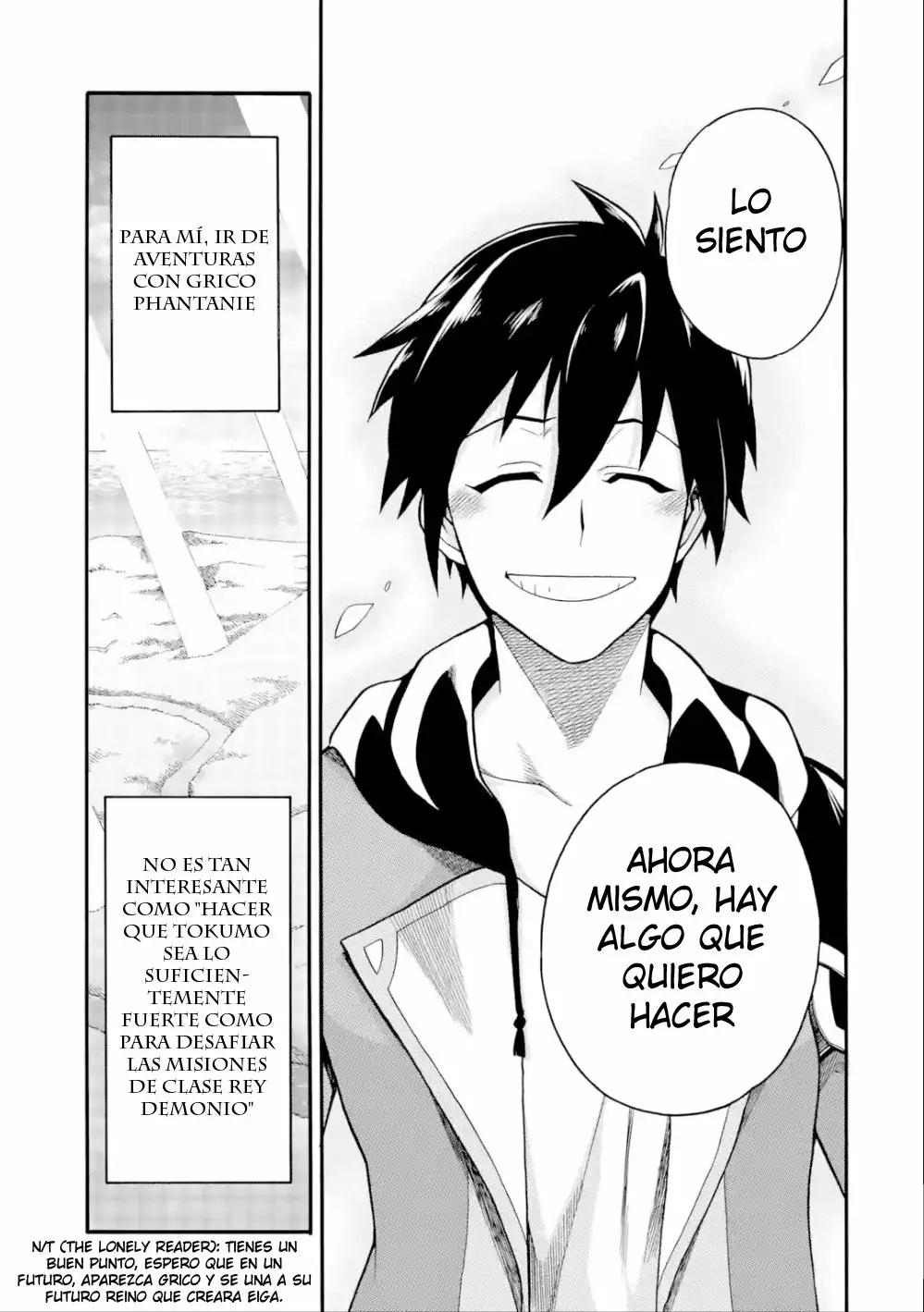 Página 33 del Manga