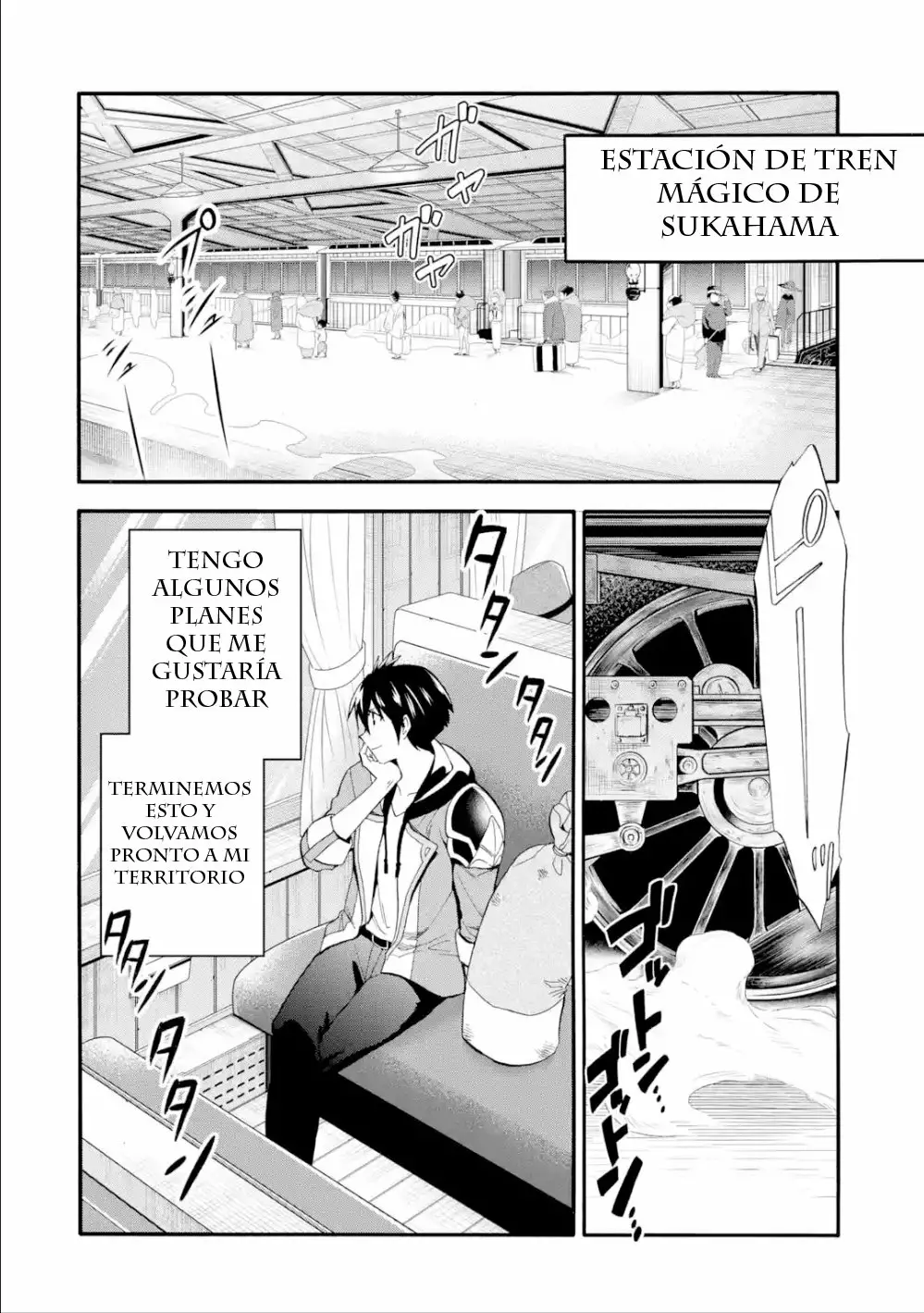 Página 36 del Manga