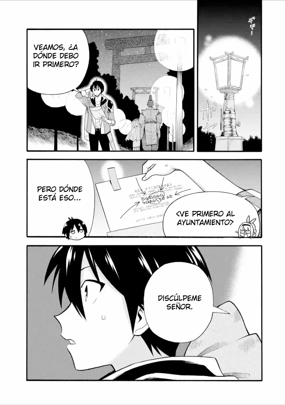 Página 6 del Manga