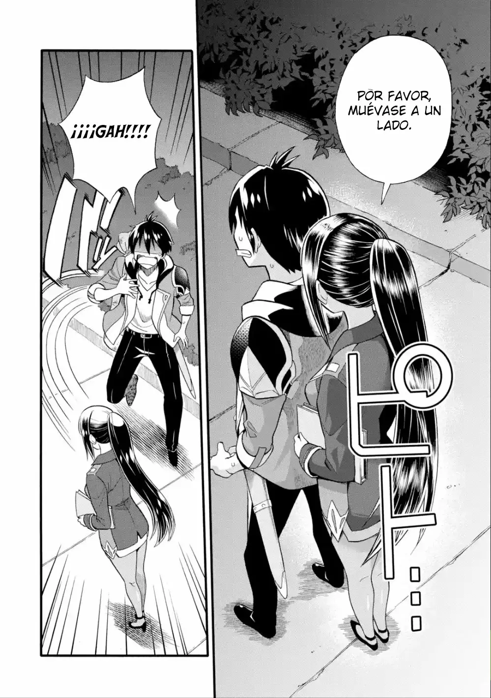 Página 7 del Manga