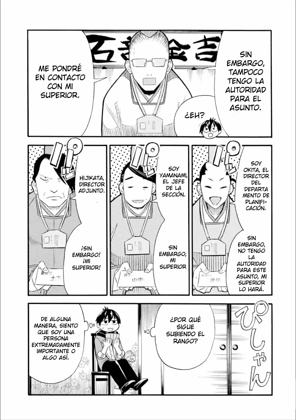 Página 10 del Manga